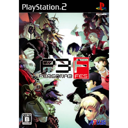 ATLUS - Persona 3: Fes (Independent Starting Version) For Playstation 2
