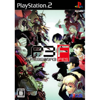 ATLUS - Persona 3: Fes (Versión de inicio independiente) Para Playstation 2