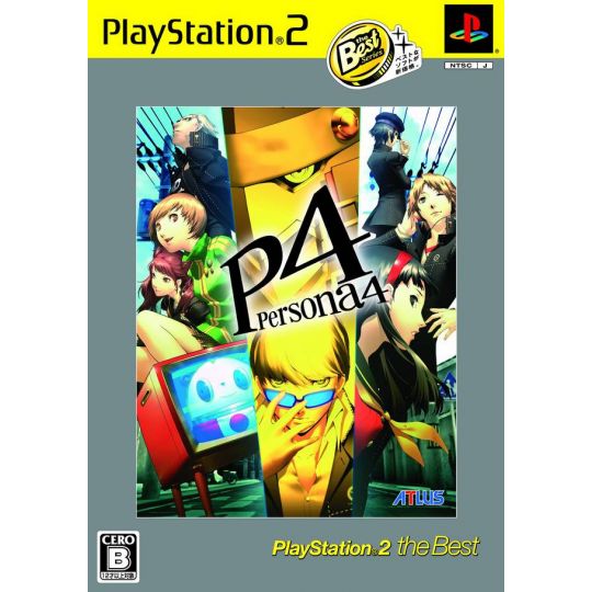 ATLUS - Persona 4 (PlayStation2 the Best) For Playstation 2