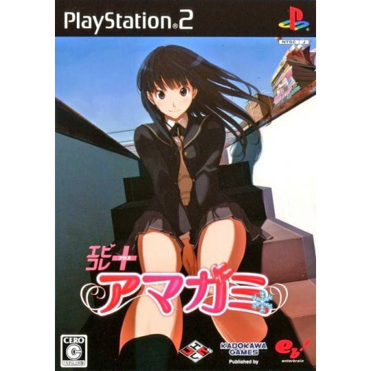 Enterbrain - Amagami (EBKore+) For Playstation 2