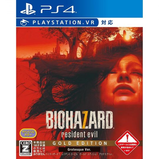 Capcom Biohazard 7 Resident Evil Gold Edition Grotesco SONY PS4 PLAYSTATION 4