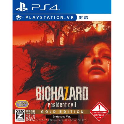 Capcom Biohazard 7 Resident Evil Gold Edition Grotesque SONY PS4 PLAYSTATION 4