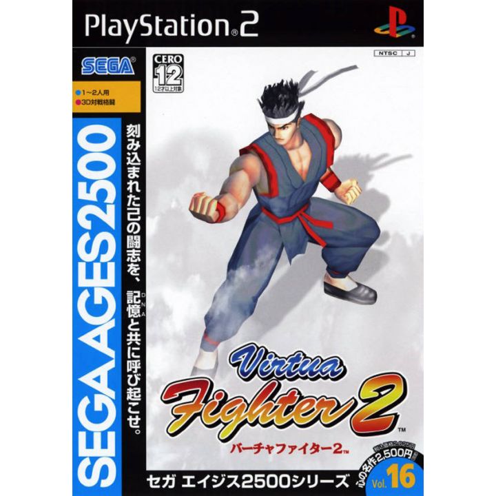 Sega - Sega AGES 2500 Series Vol. 16 Virtua Fighter 2 For Playstation 2