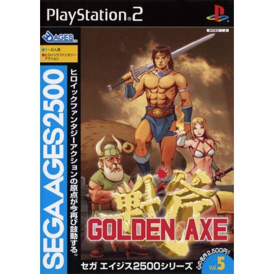 Sega - Sega AGES 2500 Series Vol.5: Golden Axe For Playstation 2