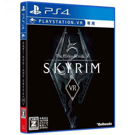 Bethesda The Elder Scrolls V Skyrim VR SONY PS4 PLAYSTATION 4