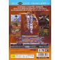 Sega - Sega AGES 2500 Serie Vol.27: Panzer Dragoon für Playstation 2
