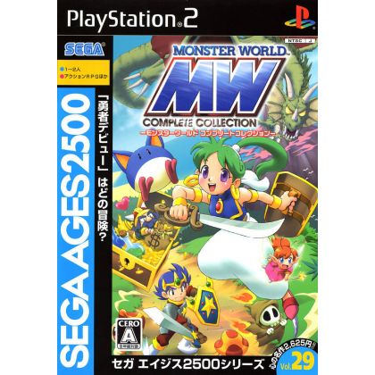 Sega - Sega AGES 2500 Series Vol.29: Monster World Colección Completa Para Playstation 2