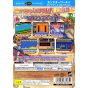 Sega - Sega AGES 2500 Series Vol.29: Monster World Complete Collection für Playstation 2