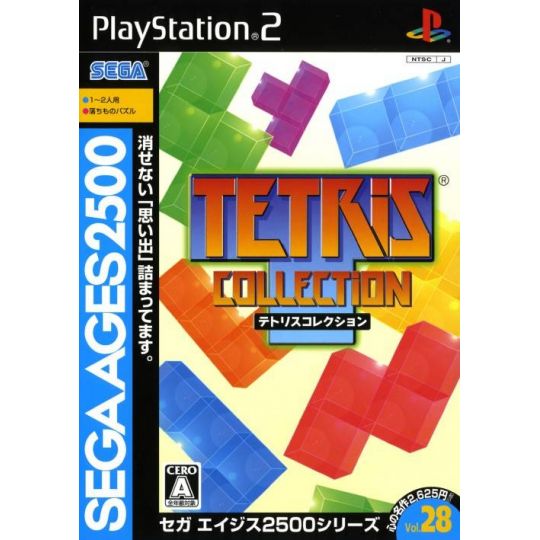 Sega - Serie Sega AGES 2500 Vol.28: Collezione Tetris per Playstation 2