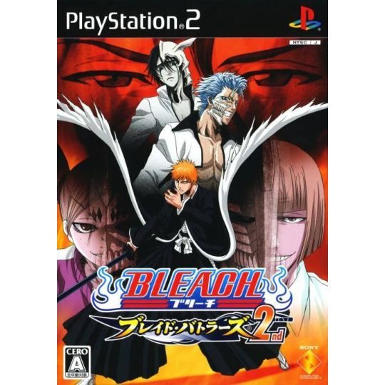 Sony Computer Entertainment - Bleach: Blade Battles 2nd For Playstation 2