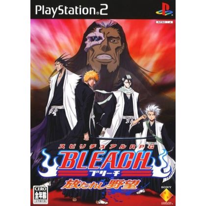 Sony Computer Entertainment - Bleach: Hanatareshi Yabou For Playstation 2