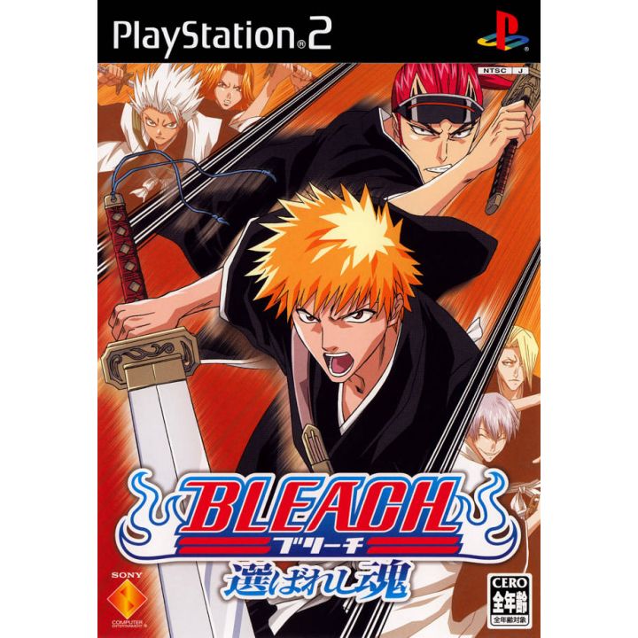 Sony Computer Entertainment - Bleach: Selected Soul für Playstation 2