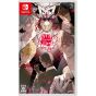 BRÓCOLI - Koroshiya to Strawberry Plus para Nintendo Switch