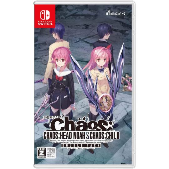 MAGES - Pacchetto doppio Chaos Head Noah / Chaos Child per Nintendo Switch