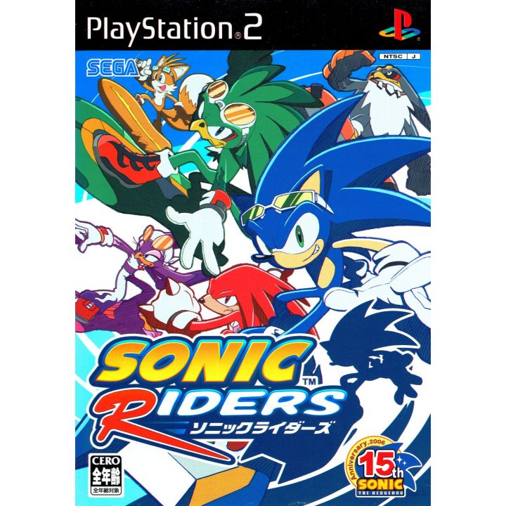 Sega - Sonic Riders For Playstation 2