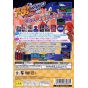 Sega - Sonic Mega Collection Plus Para Playstation 2
