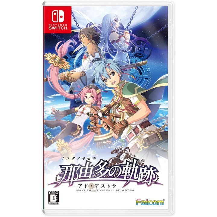FALCOM - Nayuta no Kiseki: Ad Astra per Nintendo Switch
