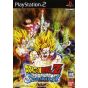 Bandai Entertainment - Dragon Ball Z Funkenschlag! Für Playstation 2