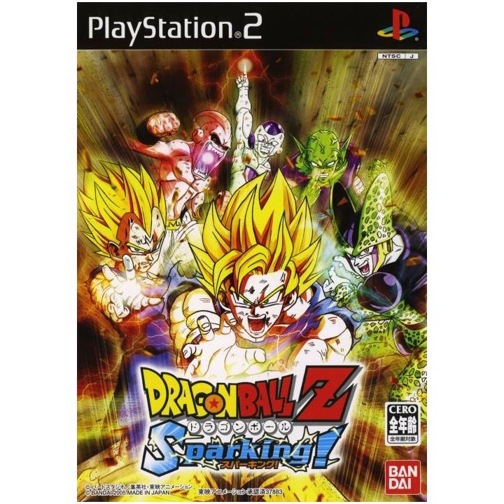 Bandai Entertainment - Dragon Ball Z Funkenschlag! Für Playstation 2