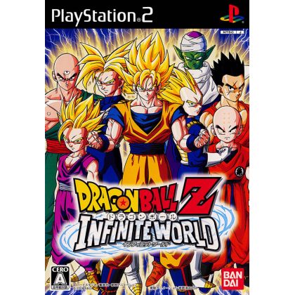 Bandai Entertainment - Dragon Ball Z: Unendliche Welt für Playstation 2