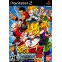 Bandai Entertainment - Dragon Ball Z Sparking! NEO para PlayStation 2
