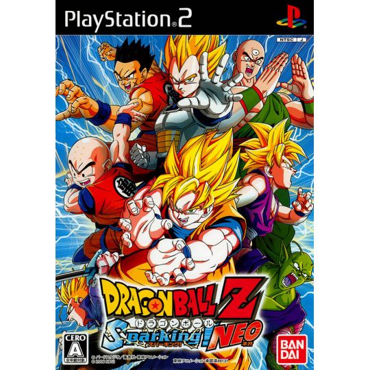 Bandai Entertainment - Dragon Ball Z Sparking! NEO für Playstation 2
