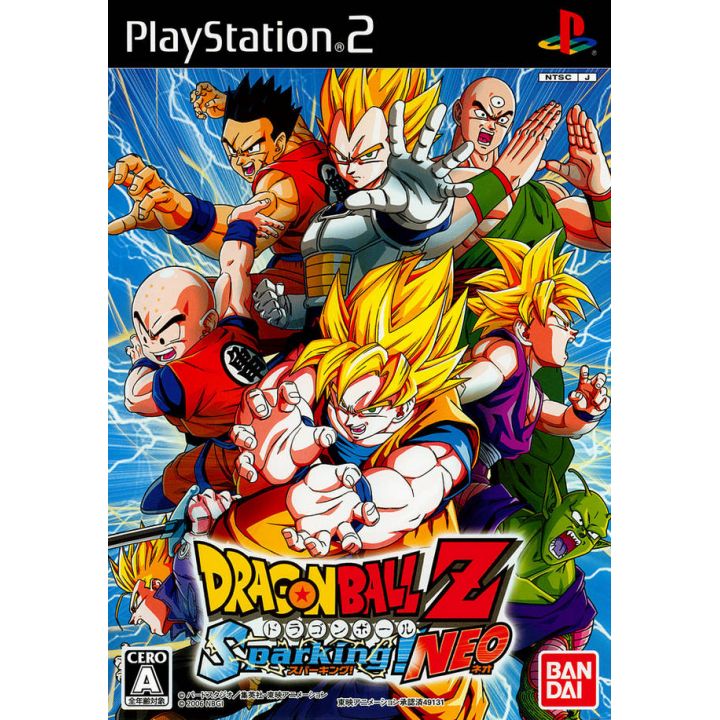 Dragon Ball Z Sparking! NEO, PlayStation 2