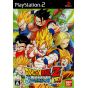 Bandai Entertainment - ¡Dragon Ball Z Sparking! Meteor Para Playstation 2