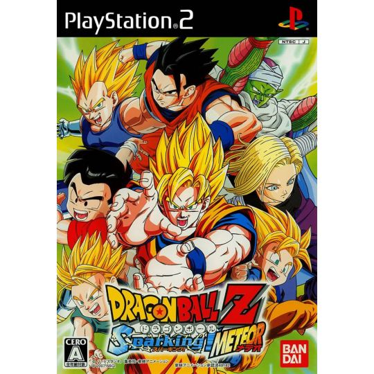 Bandai Entertainment - ¡Dragon Ball Z Sparking! Meteor Para Playstation 2
