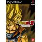 Bandai Entertainment - Dragon Ball Z: Budokai For Playstation 2