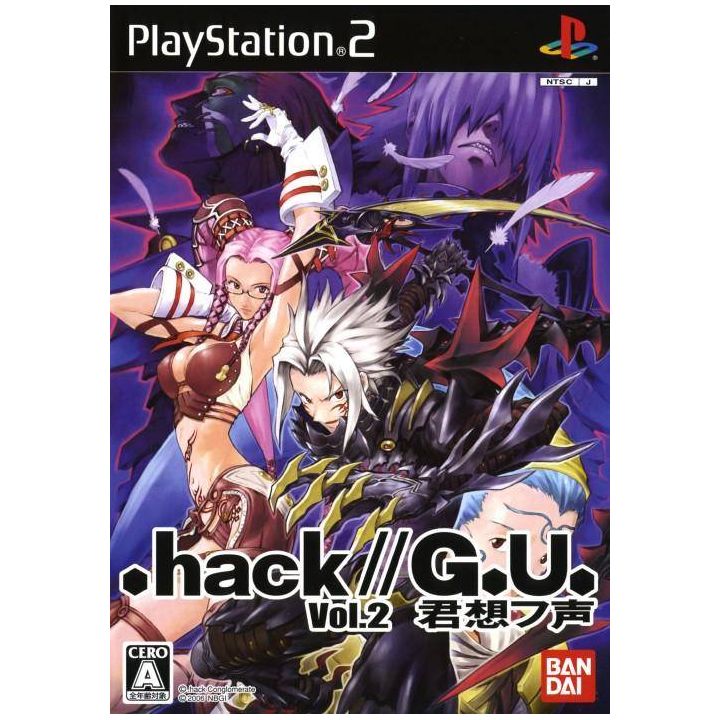 Jogo PS2 Hack//G.U. Vol.2: Kimi Omou Koe (Japones) - Bandai - Gameteczone a  melhor loja de Games e Assistência Técnica do Brasil em SP