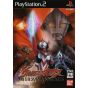 Bandai Entertainment - Ultraman Nexus für Playstation 2