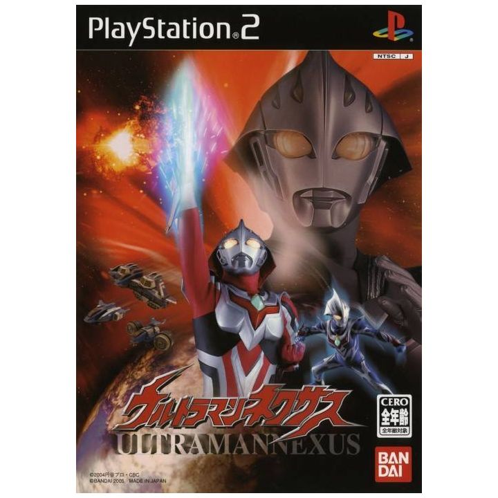 Bandai Entertainment - Ultraman Nexus per Playstation 2