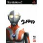 Bandai Entertainment - Ultraman für Playstation 2
