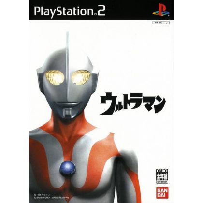 Bandai Entertainment - Ultraman für Playstation 2