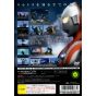 Bandai Entertainment - Ultraman für die Playstation 2