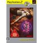 Koei Tecmo Games - Fatal Frame (PlayStation2 the Best Reprint) For Playstation 2