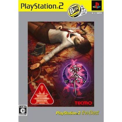 Koei Tecmo Games - Fatal Frame (PlayStation2 la Mejor Reedición) Para Playstation 2