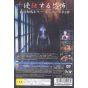 Koei Tecmo Games - Fatal Frame: Zero per Playstation 2