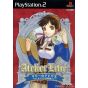 Gust - Lilie no Atelier: Salberg no Renkinjutsushi 3 für Playstation 2