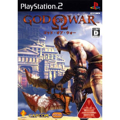 Capcom - God of War For Playstation 2