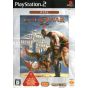 Capcom - God of War (CapKore) Para Playstation 2