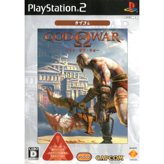 Capcom - God of War (CapKore) Para Playstation 2