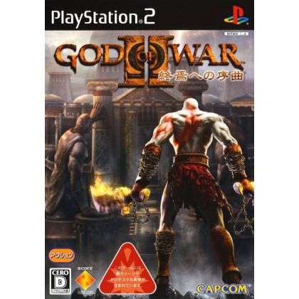 Capcom - God of War II: The End Begins For Playstation 2