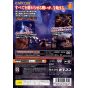 Capcom - God of War II: The End Begins Para Playstation 2