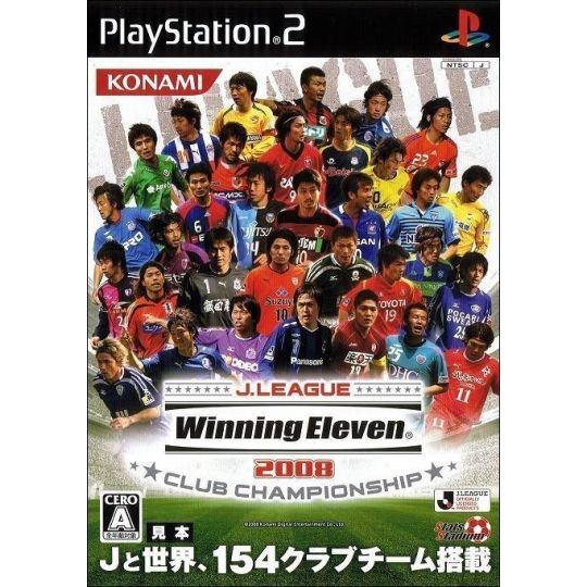 Konami - J-League Winning Eleven 2008 Club Championship für Playstation 2