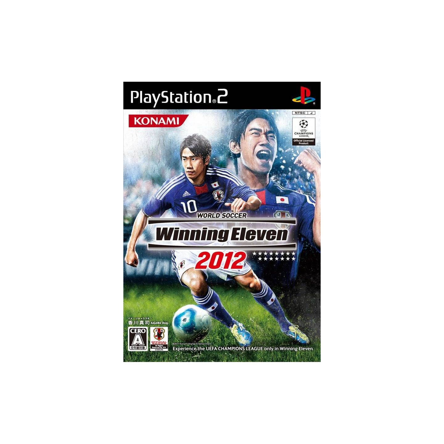 Konami - World Soccer Winning Eleven 2012 For Playstation 2