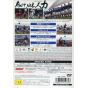 Konami - World Soccer Winning Eleven 2012 per Playstation 2