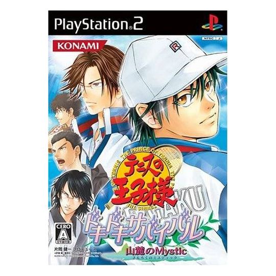 Konami - Prince of Tennis: Doki Doki Sabaibaru - Mystic für Playstation 2