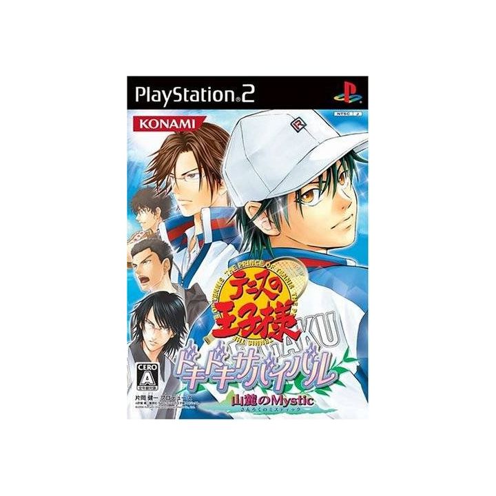 Konami - Prince of Tennis: Doki Doki Sabaibaru - Mystic für Playstation 2